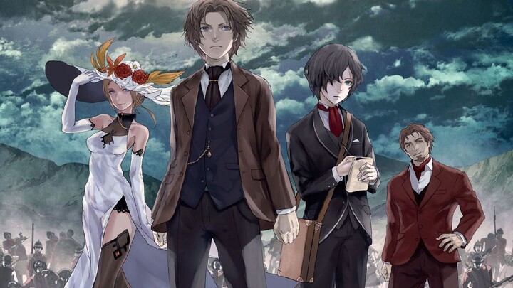 The Empire Of Corpses [Eng Sub]