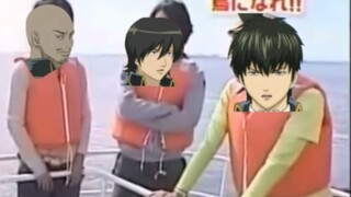 Gintama đã xóa sân khấu 2