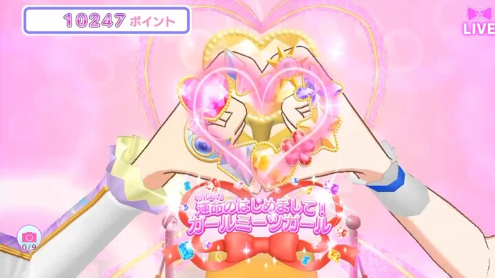 Idol land pripara part fifteen