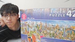 这个拼图价值3288元