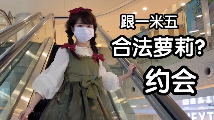 美女/帅哥 送你个女儿要不要？