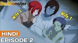 Re:Monster Episode 2 Explained in Hindi | Anime in Hindi | Anime Explore |