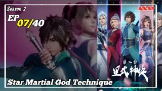 Star Martial God Technique S2 Episode 7 Subtitle Indonesia