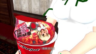 【Oriental MMD】Chicken Soup Agent