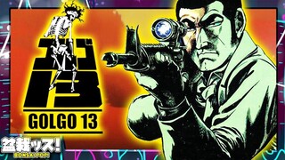 Golgo 13 (2008-09 Series) - Ep. 10 - The Target Has Returned