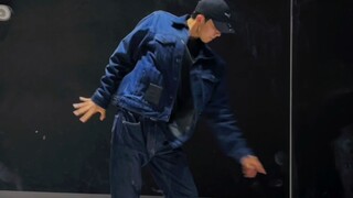 有时候慢下来跳 Popping 会不一样的