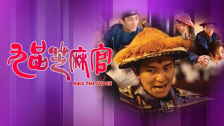 Hail the Judge (1994) | Malay Subtitle