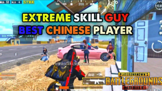 Skillnya Aja Begini !!! Gimana Ngga Rata Erangel !!