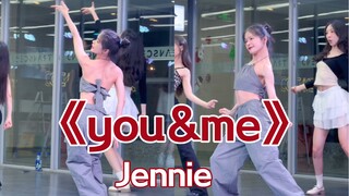 【盖盖】终于等到音源出来啦《you&me》 Jennie/舞蹈翻跳/个人直拍