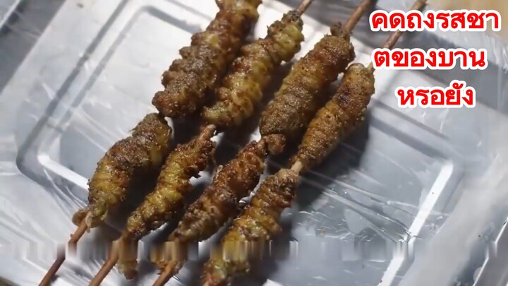 คิดถึงรสชาติของบ้าน หรือยัง