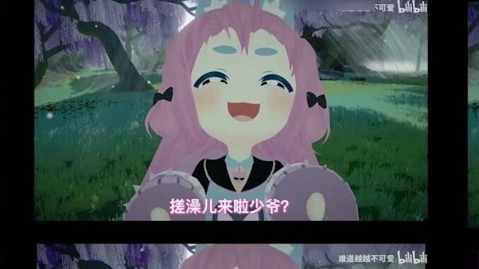 Nine Yueyue laugh together.mp4