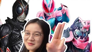 Giới thiệu "Kamen Rider" mới với chị gái tôi