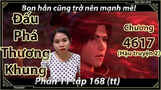 [Dịch Chuẩn] Đấu Phá Thương Khung hậu truyện 2 - chương 4617 | Góc Vân Anh