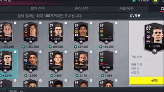 ĐẨY GIÁ, CHUYỂN TIỀN VÀ QUAY EVENT CHO ANH EM _ Fifa Mobile Hàn Quốc