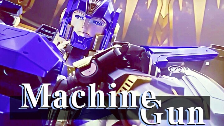 【ALL御天敌中心剪辑】铁堡塌房偶像：machine gun