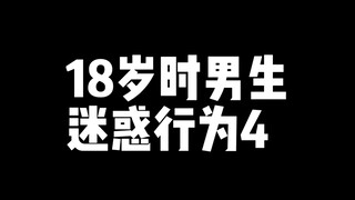 受伤的代价到底有多惨痛