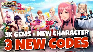 3 NEW Coupon CODES + Surprise GIVEAWAYS | KOF Allstar August 2021