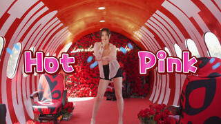 【Panda猫】春日里的火热~❤️Hot Pink❤️