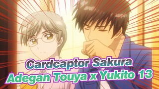 [Cardcaptor Sakura|CLEAR CARD]EP13-Adegan Touya x Yukito_A