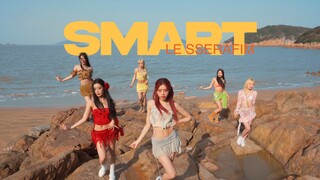 来海边怎么能不跳SMART呢～阳光明媚☀️ 看得人心情都愉悦了Music: SMART - LE SSERAFIM