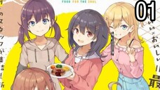 New Anime -Food for the Soul Season 1 Episode 1 | English Sub FHD