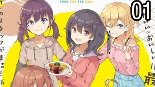 New Anime -Food for the Soul Season 1 Episode 1 | English Sub  FHD