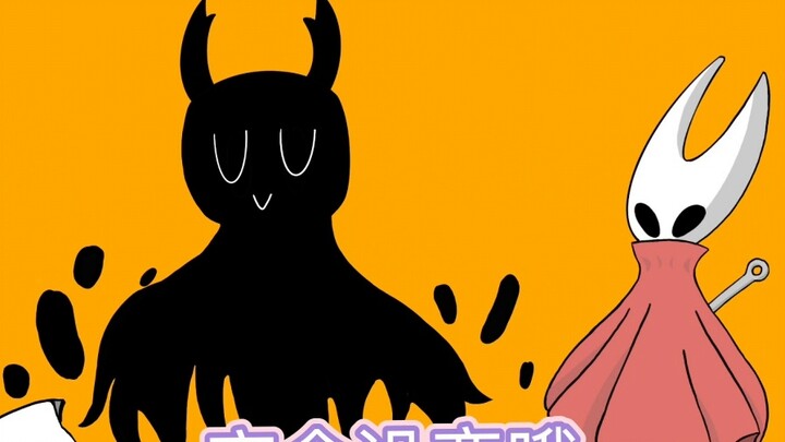 [Hiệp sĩ nhỏ(?)/Bumblebee] Sự khác biệt giữa tôi hôm nay và tôi hôm qua là gì~/ちょっかいcâu hỏi (cảnh bá