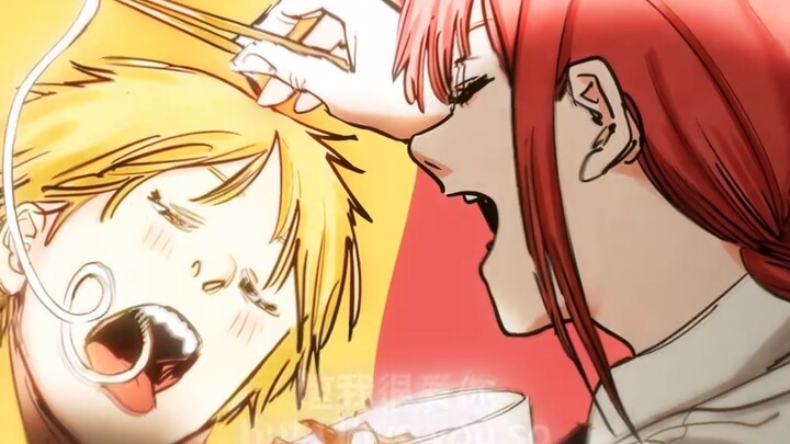 [Chainsaw Man Still]I Love You So