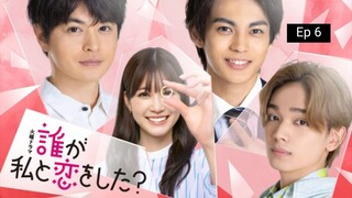 kururi: dare ga watashi to koi wo shita? Ep 6 Sub Indo