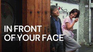 In Front of Your Face (Dangsin-eolgul-apeseo) (2021)-1080p