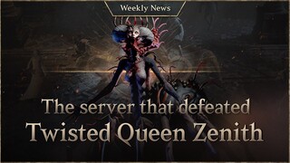 First server to defeat the boss in Tower of Insolence! [Lineage W Weekly News]