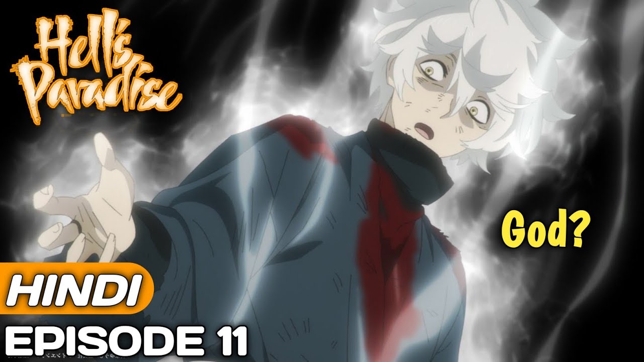 Hell's Paradise episode 14 explained in hindi