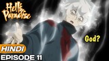 Hell's Paradise Episode 11 Explained In Hindi | Action Anime in Hindi | Anime Explore |