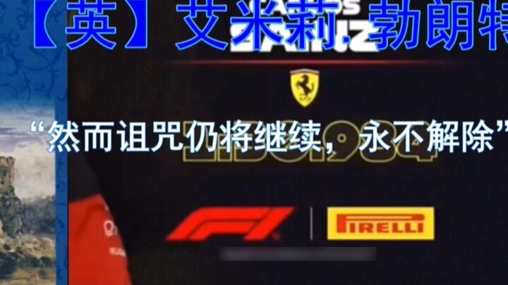 [f1meme]Hãy chọn bài đọc ngoại khóa của bạn