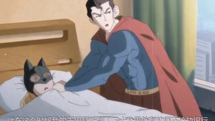 Superman Muda, celana dalammu terlepas