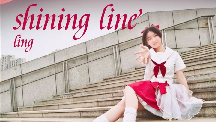 【Blood Ling】☆shining line☆"เปลี่ยนแสงสว่างที่เชื่อมโยงคุณและฉันให้เป็นพลังที่ไม่มีที่สิ้นสุด!"