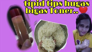 HUGAS BIGAS  Toner//Grace Ann Channel