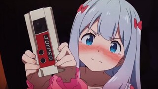 Audisi Sagiri