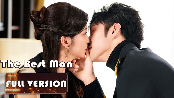 🇨🇳[Full version] The best man