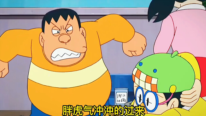 Doraemon: Nobita became an expert in appraising treasures, but he missed weal*阿梦#anime#animatio