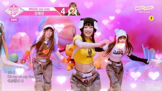 뉴진스 OMG 씹덕 Ver.