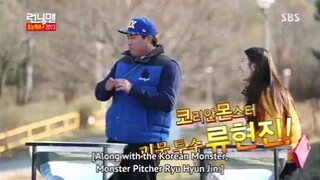 Running Man Episode 173