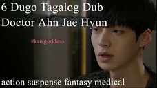 Dugo Ep6 Tagalog action fantasy suspense Ahn Jae Hyun