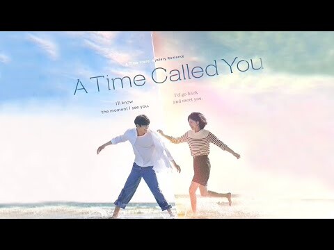 A Time Called You | Episode 04 | Part _09