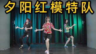 某 一 天 ， 奶 奶 说 她 想 出 道