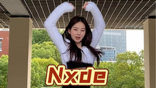 Nxde半曲+结尾翻跳