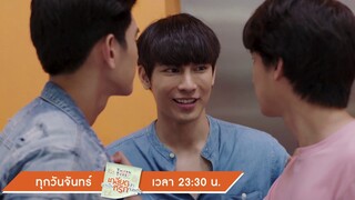 ถ้าพี่ทำให้ไทป์เข้าใจผิด..ผมก็จะไม่ไว้หน้าพี่ | Highlight | TharnTypeTheSeries | 2 ธ.ค. 62 | one31