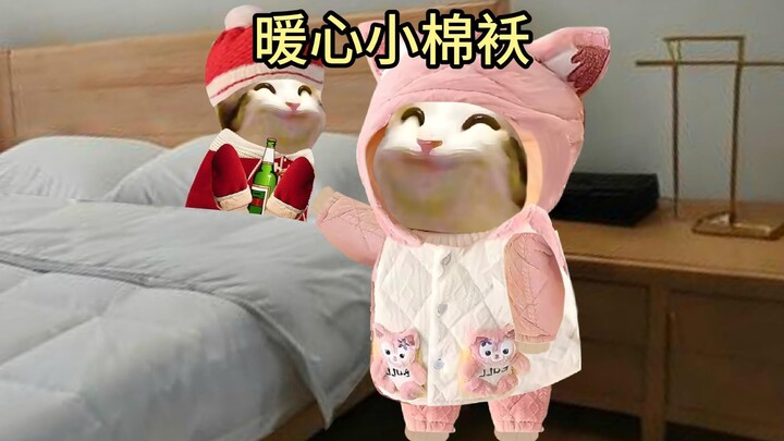 玩着玩着突然上床了，这小棉袄真的是太暖心了