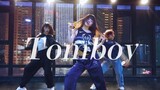 [Dance cover] Destiny Rogers - <Tomboy> - Đã đủ ngầu chưa?
