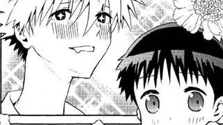 xinji! Kawaii inner ⊙ω⊙